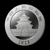 2023熊猫30克银币 商品缩略图2