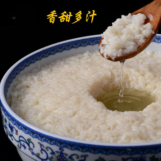 【寿乡生活】甜酒曲 米酒曲 家庭装 20粒装 传统家用曲子酵母 商品图5