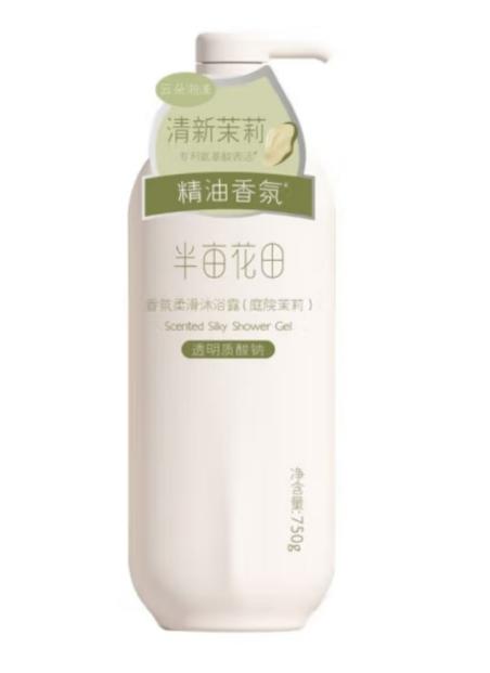 半亩花田香氛柔滑沐浴露*庭院茉莉 商品图0