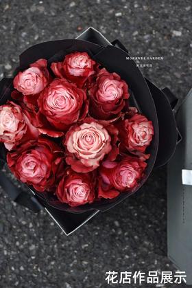 厄瓜多尔进口染色RED WINE红酒染色玫瑰花10支