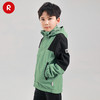 reima男女儿童夹克2024春季新款户外 拒水防风运动连帽外套 商品缩略图3