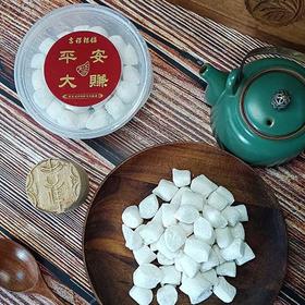 吉祥马蹄清心丸180g