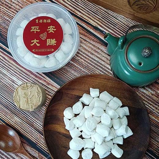 吉祥马蹄清心丸180g 商品图0