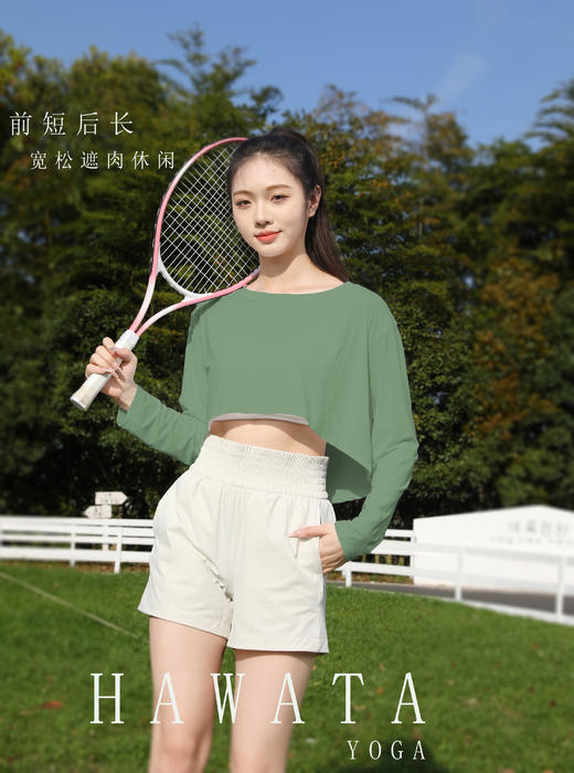 哈瓦塔长袖冰凉不等式（前短后长）罩衫H340111 商品图1