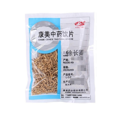 徐长卿/寮刁竹 康美中药饮片 独立小包装 10g起 商品图0