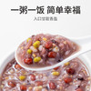 方家铺子 八宝米500g/袋装 商品缩略图3