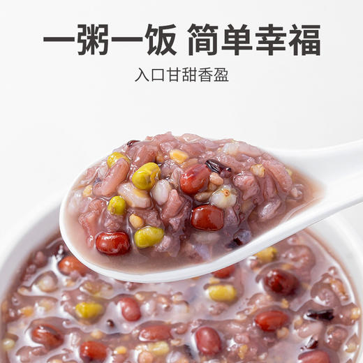 方家铺子 八宝米500g/袋装 商品图3