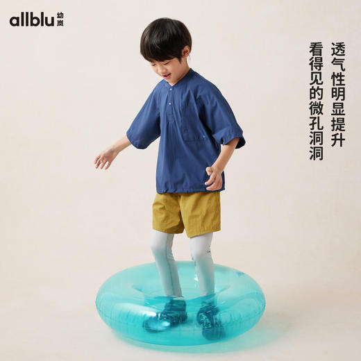 【好友特惠-玩水系列】幼岚「OO布」两栖罩衫有洞而不透24夏款儿童短袖T恤ZY 商品图1