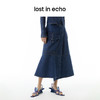 lost in echo设计师品牌Ari系列两件式背心披肩牛仔外套半裙套装 商品缩略图2