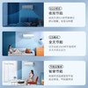 美的空调KFR-35GW/N8PHA1 1.5匹 一级能效 商品缩略图5
