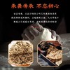 秋莲妈妈梅干菜饼老底子风味500g（5个）不辣c 商品缩略图2