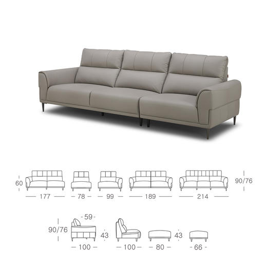 顾家家居整装 现代简约 布艺固定沙发 KZ.5030-森漫岛 商品图4