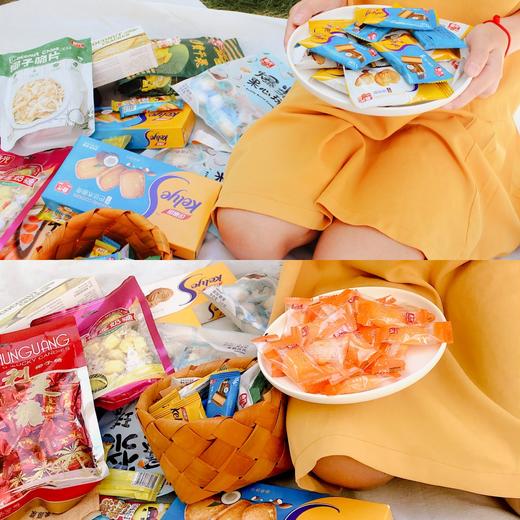 春光野营大礼包（A款）1565g/9件（2人）野餐礼盒 商品图2