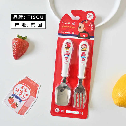 TISOü Moda Bear不锈钢学习训练勺叉3 白 商品图0