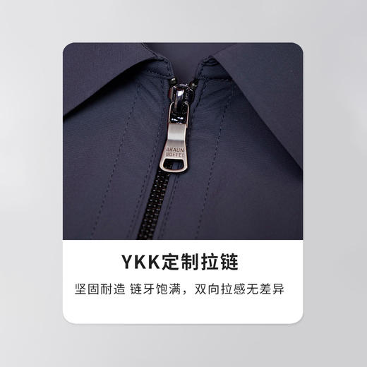 布兰施新款轻奢休闲夹克外套 商品图4