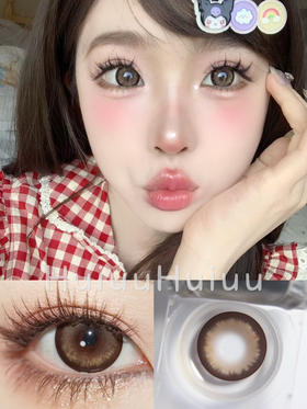 <月抛大直径>-Yeelens月抛-俄罗斯热巧14.5mm【月抛 0-800度 不含525/575】