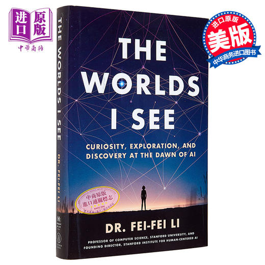 【中商原版】我看到的世界 人工智能时代的探索与发现 英文原版 The Worlds I See Li Fei Fei 人工智能 人物传记 商品图1