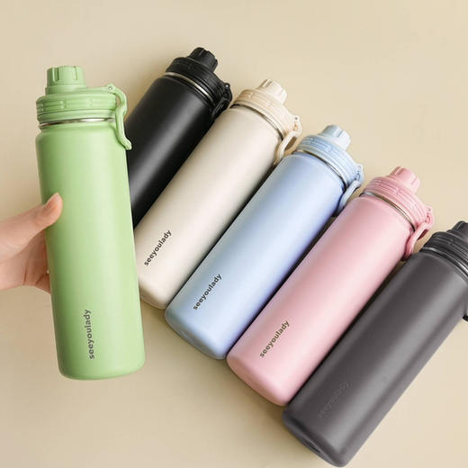 成人便携户外健身运动水杯750ml 商品图2