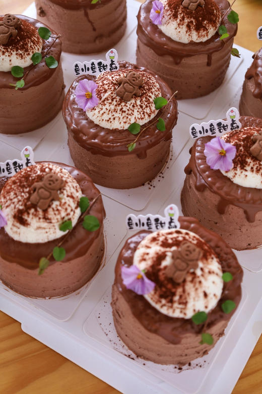 2焦糖坚果巧克力 商品图4