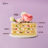 蝶梦花园蛋糕 | 36CAKE 商品缩略图3