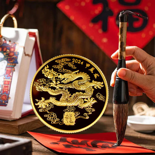 2024年龙年纪念章 商品图1