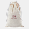 里性 LIVARY MIO 定制棉麻收纳袋 商品缩略图0