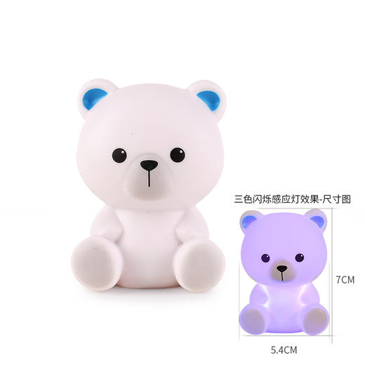 【神奇动物 遇水即亮】跨境感应发光动物 浮水灯光网捞鱼戏水玩具 儿童宝宝洗澡玩具漂浮 商品图13