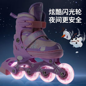 迪士尼轮滑鞋儿童溜冰鞋男女童滑冰旱冰鞋休闲初学专业可调节送礼物 /运动户外 /轮滑滑板 /轮滑运动
