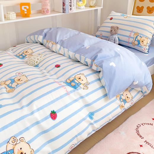 自然醒学生宿舍床上三件套寝室上下铺被罩全棉13070被套床单0.9m床单人套件NH152 商品图6