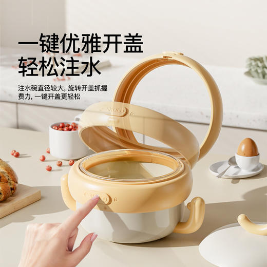 SKULD时蔻注水碗套装宝宝专用G11/G12 商品图2