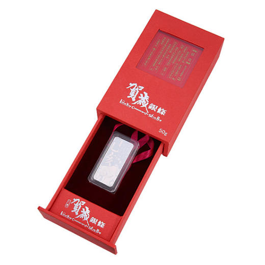 2019年猪年银条 中国金币发行 商品图5