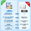 Ddrops滴卓思 宝宝维生素D3滴剂400IU营养 0岁以上 2.5ml/瓶 DD小滴瓶SC 商品缩略图2