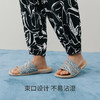 Threegun三枪 【垂棉】印花女士休闲家居长裤-61308B011 商品缩略图9