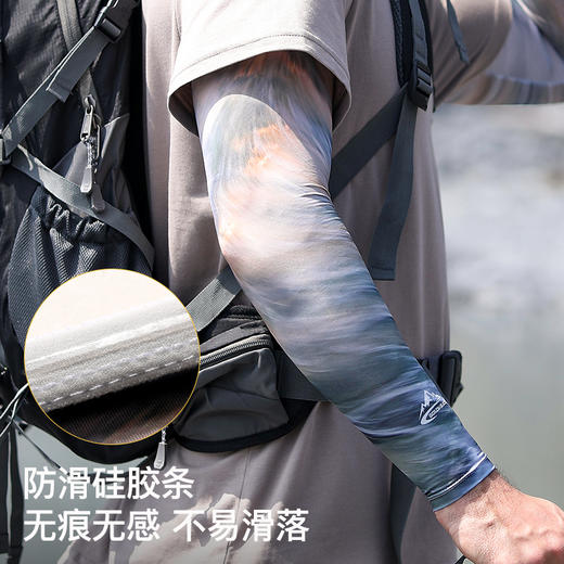 【Golovejoy冰丝防晒袖套“黑科技面料注入玻尿酸”】UPF50+男士时尚户外骑行钓鱼防滑透气印花冰袖加大运动护健身臂袖 商品图5