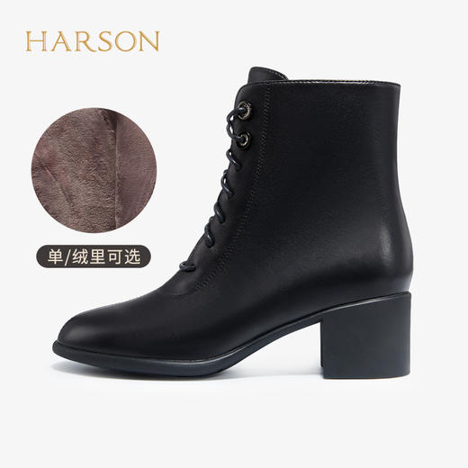 【自营】哈森 冬季新款羊皮短靴复古粗跟短靴绑带时装靴女百搭 HA227141 商品图7
