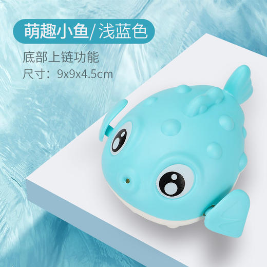 【欢乐沐浴好玩伴】儿童浴室玩具卡通长颈鹿小黄鸭戏水转转乐水勺浇水宝宝玩具套装 商品图14