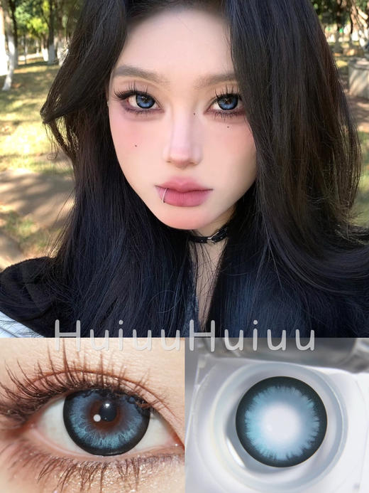 <日抛大直径>-Yeelens-C31 英格兰秘湖-14.5mm【日抛 0-800度 不含525/575】 商品图0