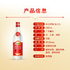 珠江桥牌 出口九广东米酒500ml×2瓶正宗广东纯粮酿造豉香型白酒29.5度 商品缩略图7