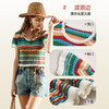 欧芮儿彩虹条纹针织衫女春夏2024新款撞色镂空多巴胺上衣套头小衫 商品缩略图4