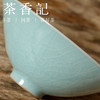 茶香记 龙泉柳佳昊 南颂窑 汝窑复刻斗笠 开片 端庄大气 复刻经典 商品缩略图2