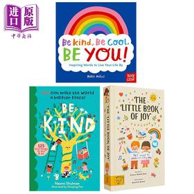 【中商原版】小年轻心灵套装3 英文原版儿童正向绘本3册 每一天值得庆祝的事365 Ways to Celebrate Every Day 善良Be Kind