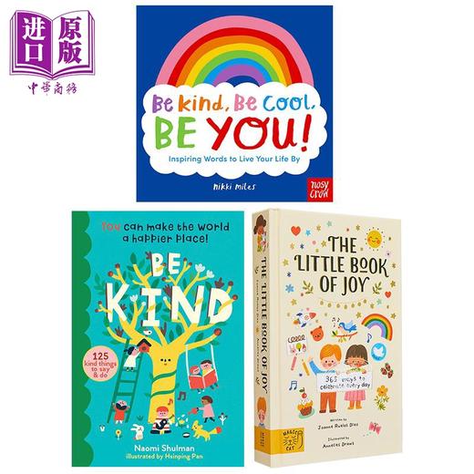 【中商原版】小年轻心灵套装3 英文原版儿童正向绘本3册 每一天值得庆祝的事365 Ways to Celebrate Every Day 善良Be Kind 商品图0