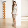 IWY/春季新款气质高级感提花西装半裙女时尚养生馆上班通勤工作服CS1969 商品缩略图0