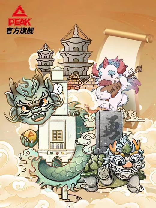 匹克国创态极拖鞋-龙众九子夏季运动恢复拖鞋休闲凉拖沙滩鞋情侣休闲拖鞋ET42247L/ET42248L/ET42257L/ET42237L/ET42267L/ET42268L 商品图1