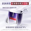 欧莱雅复颜玻尿酸水光充盈导入精华面霜 50ml（安瓶太空霜）（有效期至2025年12月） 商品缩略图0