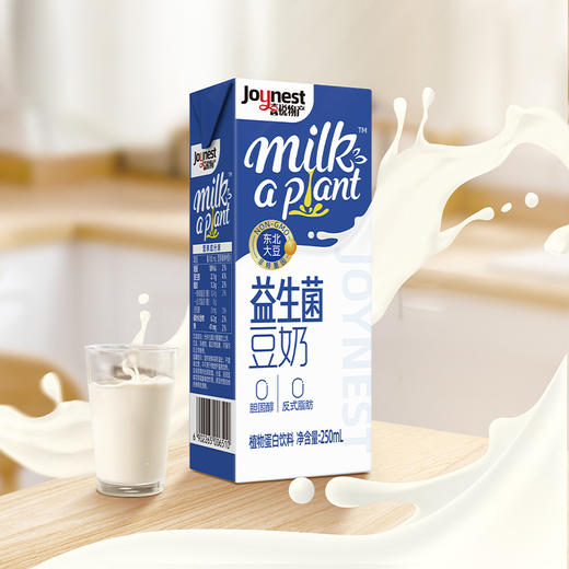 (益生菌豆奶250mL*6)*4 商品图2