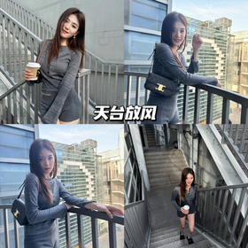 新品上身 | 来天台放风，穿这一套超舒服☁