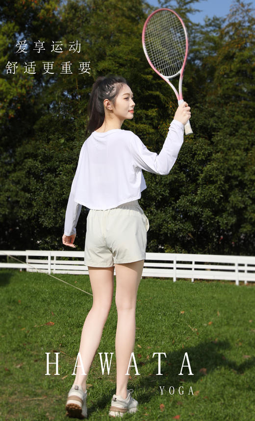 哈瓦塔长袖冰凉不等式（前短后长）罩衫H340111 商品图2