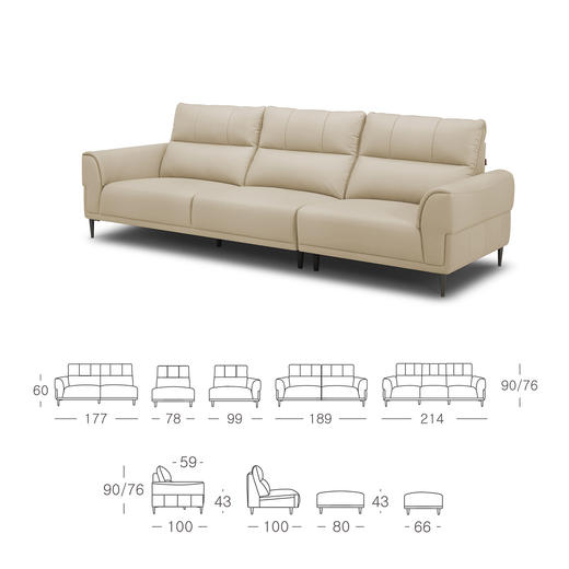 顾家家居整装 现代简约 布艺固定沙发 KZ.5030-森漫岛 商品图6