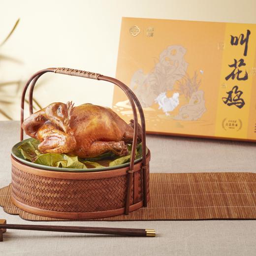 江南四雅-雅宴系列-带走一桌杭州菜 商品图5